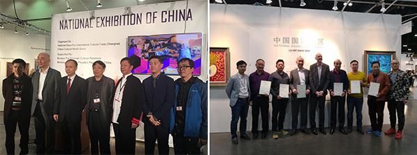 连续两年组织“中国传统工艺大师作品展”，随文化部参加美国洛杉矶艺博会中国国家展