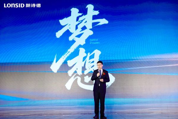 朗诗德三十七年深耕历程