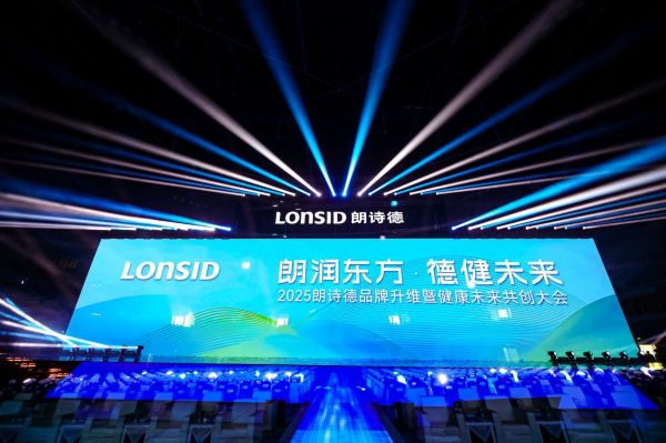 朗诗德健康产业新未来展望