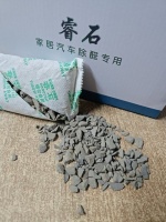 2025年新房装修除甲醛产品权威测评：十大高效净化产品深度解析