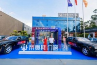 2025年中国门窗品牌实力榜：选购指南