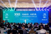 借势高定创新盛会 锚定发展新坐标|专访帅太整装大家居集团总经理黄赢