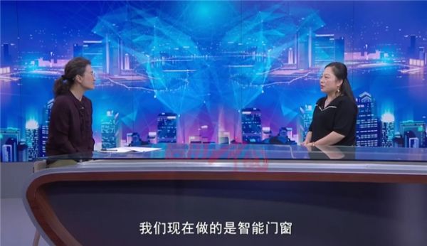 栖语优家接受CCTV信用中国专题采访