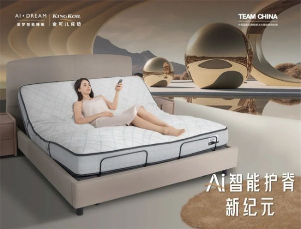 金可儿定制产品展示