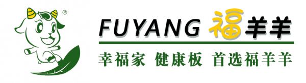 福羊羊