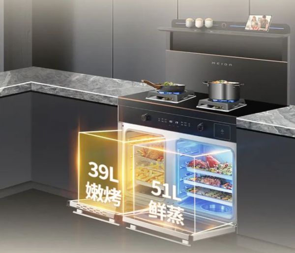Meida Multi-functional Cooktop