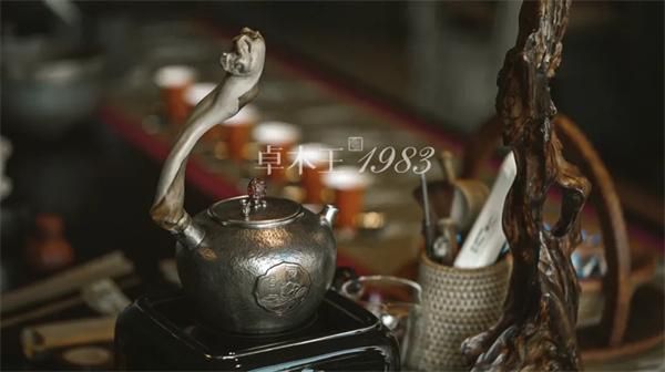 卓木王品牌形象