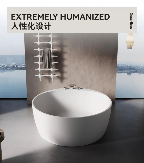 高品质人造石浴缸材质