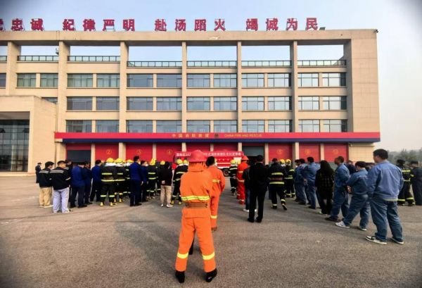 及安盾消防消防队伍比武竞赛照片