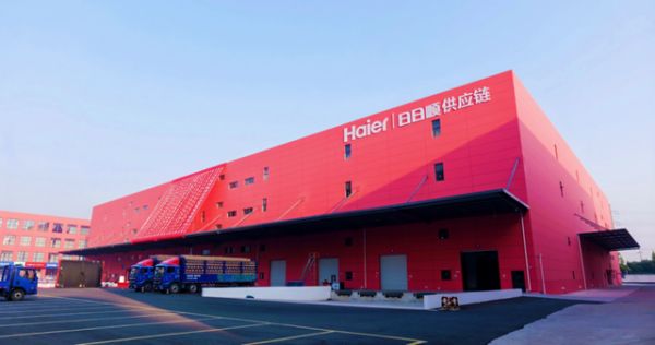 Haier Changshu Smart Logistics Park