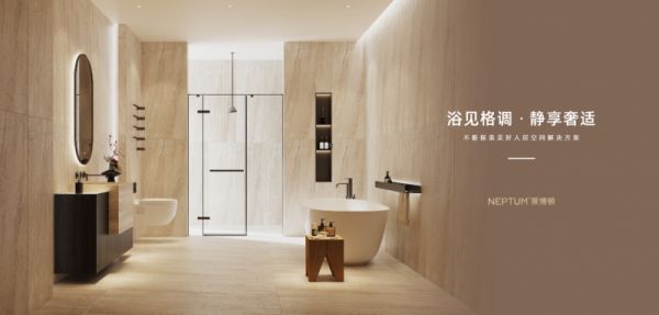 莱博顿卫浴专利展示