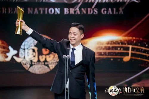 Awarding Ceremony Image 4