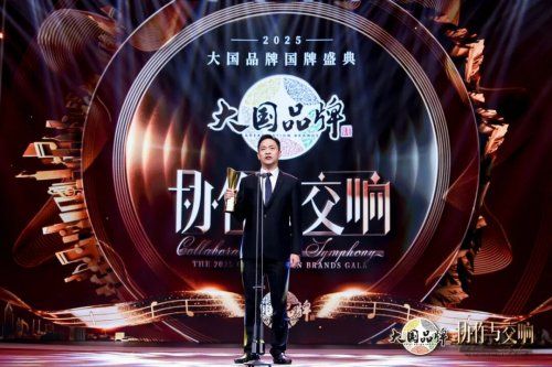 Future Vision Image 5