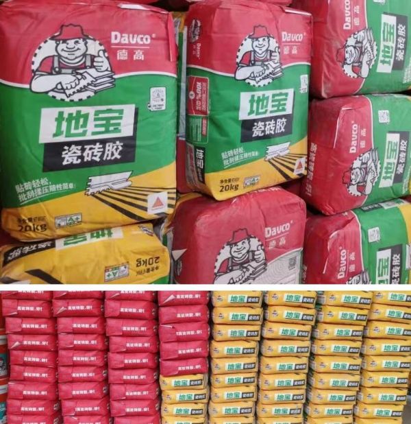 Dibao Tile Adhesive in Use