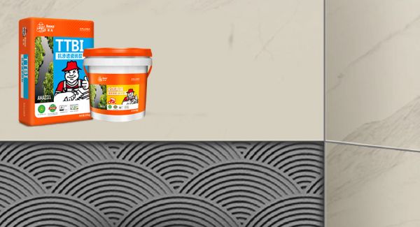 Professional Interface Treatment Image