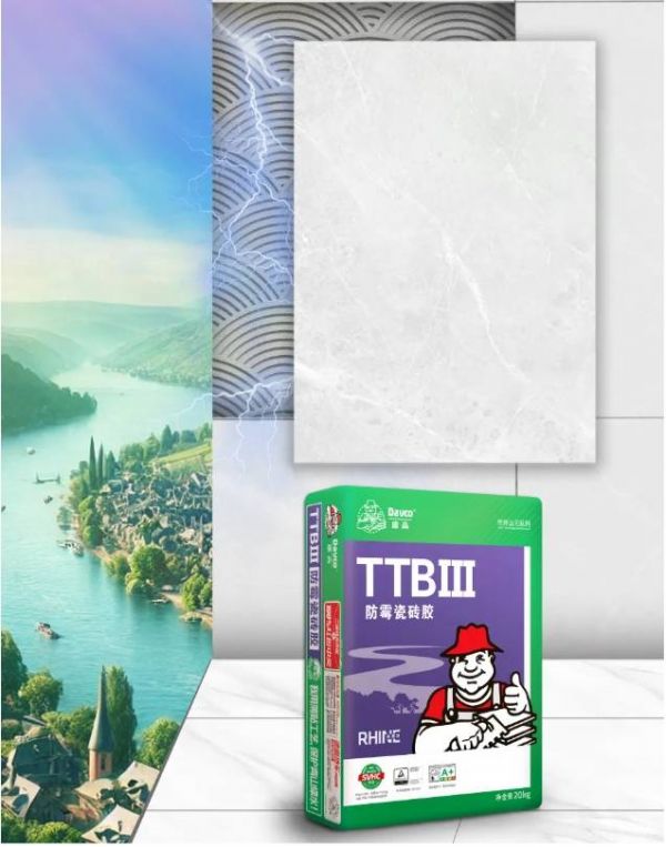 正确施工工艺图片