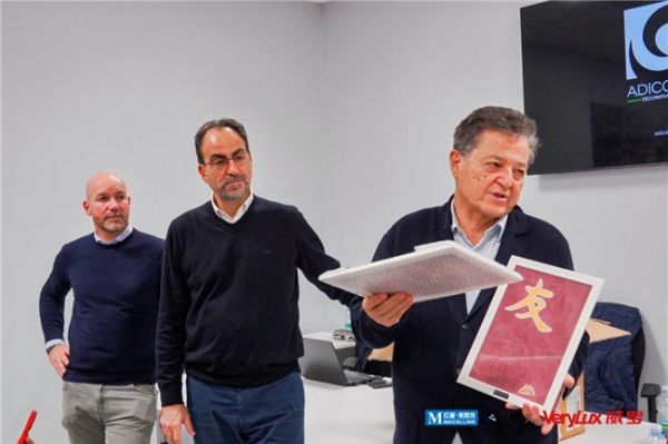 工艺与成本模型细节