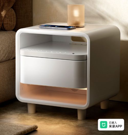 8H智能多用床头柜G1
