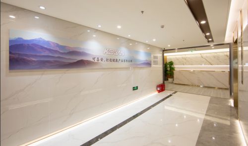 KeXian Thermal Technology