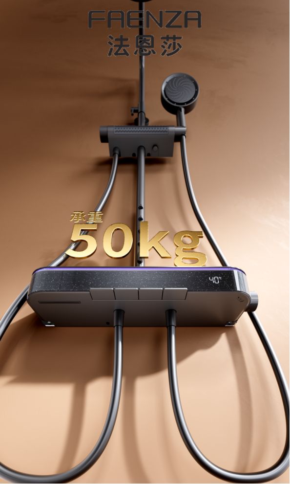 Faenza showerhead storage platform