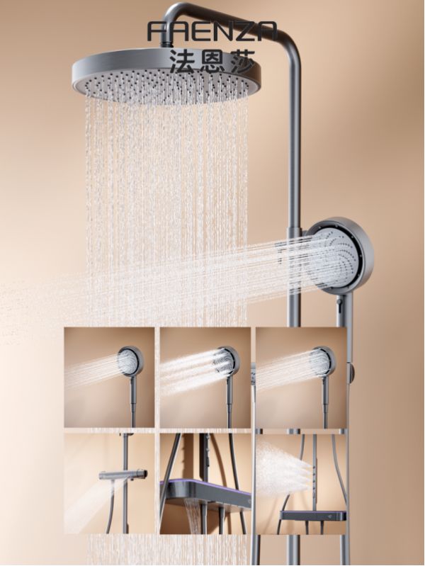 Faenza showerhead water outlet modes
