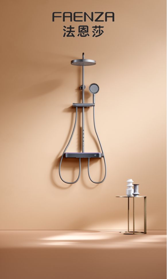 Faenza showerhead design