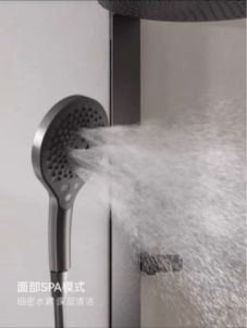 科勒雨神2.0恒温花洒图片