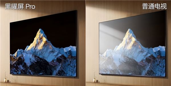 Hisense 100-inch TV with black obsidian screen