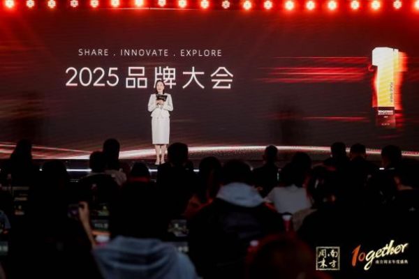 箭牌家居集团获奖案例