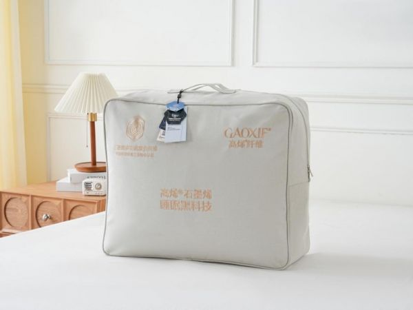 高烯科技石墨烯多功能针织子母被