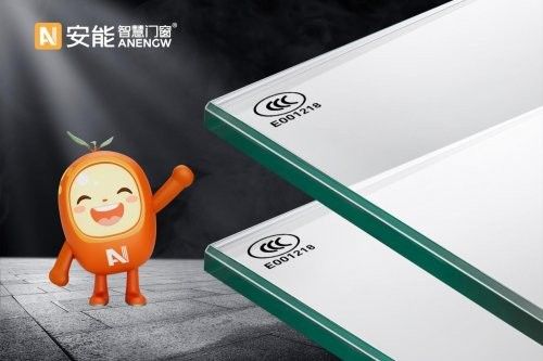 五金系统示例图