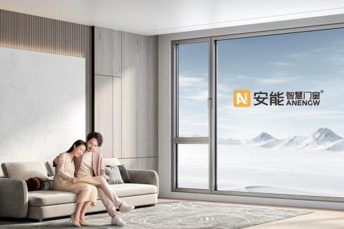 窗户型材示例图