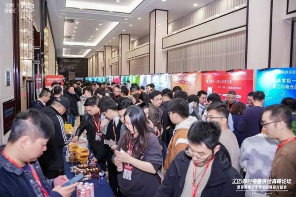 安得智联价值闭环