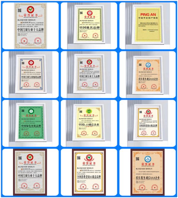 Yitian Shijia Doors and Windows Award