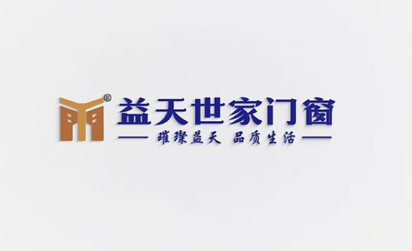 Yitian Shijia Doors and Windows Brand Home Partnership