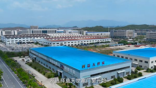 Yitian Shijia Doors and Windows Product