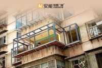 换窗需注意细节，否则白费！