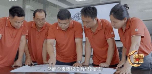 倍德洛品牌形象展示