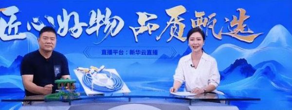 倍德洛产品展示