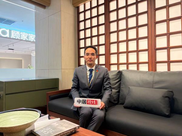 金隅天坛家居Mall智能化体验区