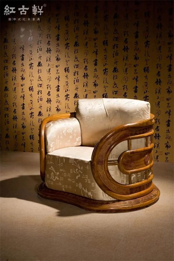 红古轩新中式红木家具设计理念