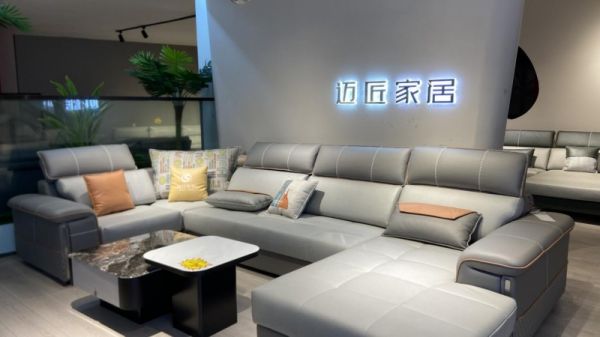 迈匠家居产品展示