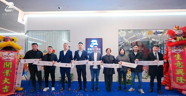 百厘空间设计新店开业现场