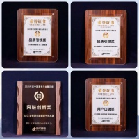 A.O.史密斯小精钢，燃气热水器创新领航