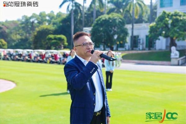 冠珠瓷砖品牌总经理潘瀚致辞