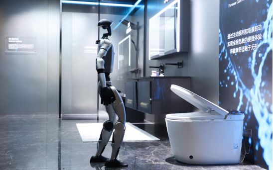 九牧AI BATH场景