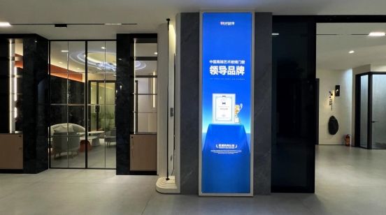 介仁艺术门窗市场调研数据