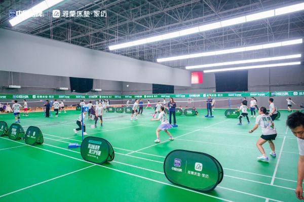 羽毛球比赛颁奖瞬间