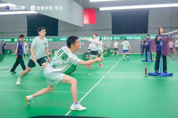 雅兰产品体验区精彩瞬间