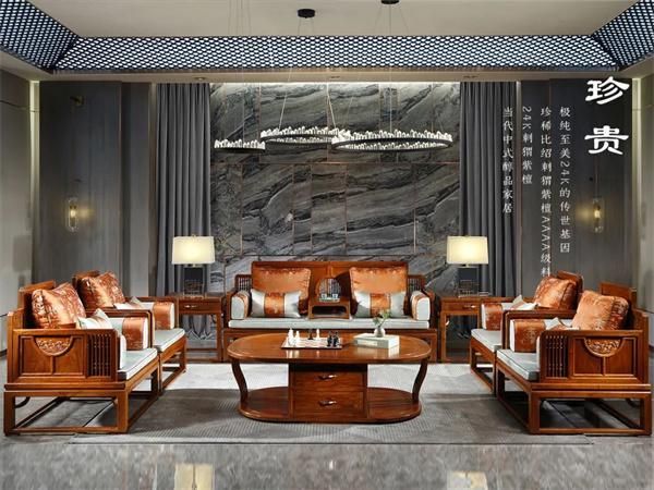 雄业家具红木全屋定制展示